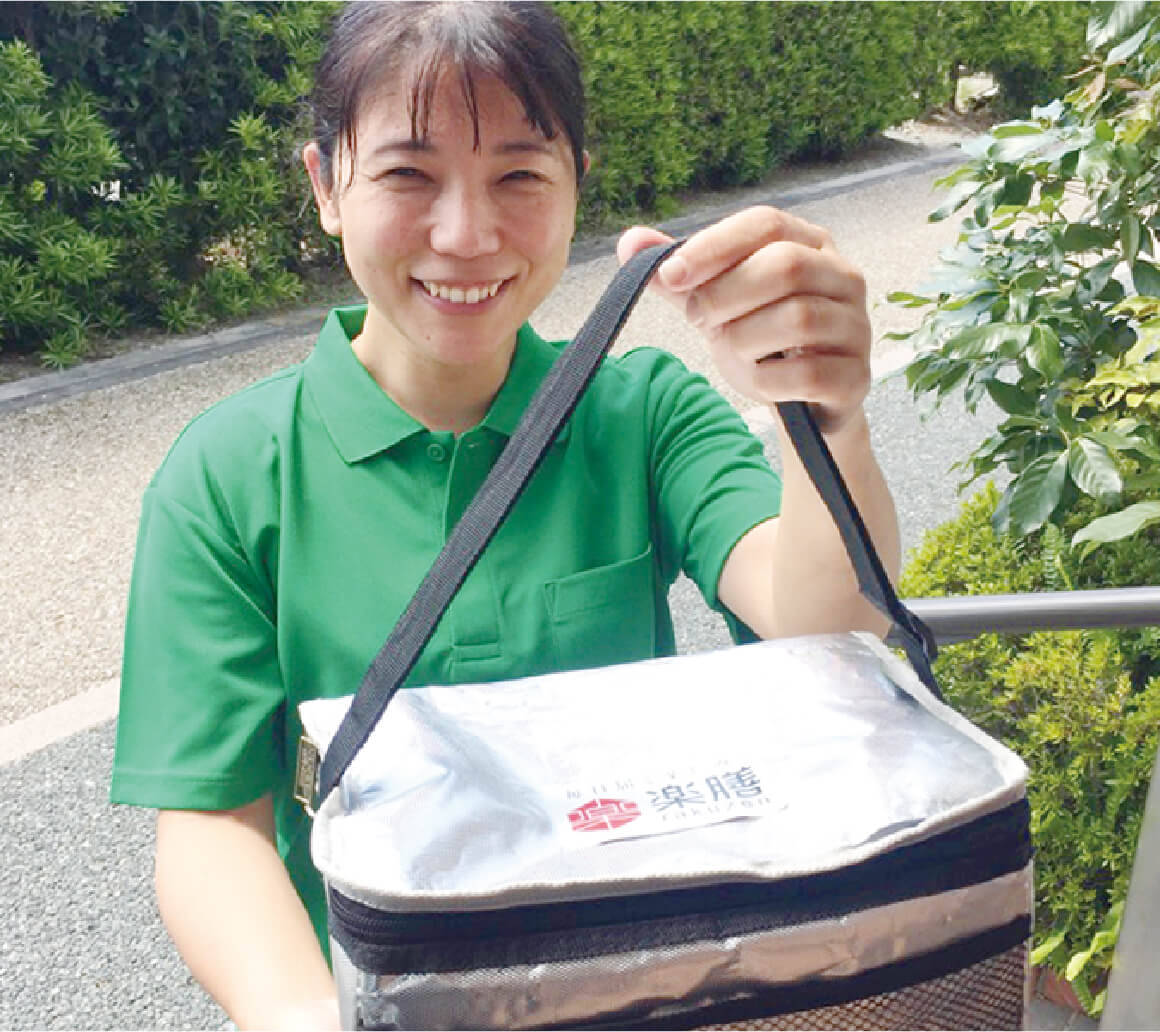 送料の写真