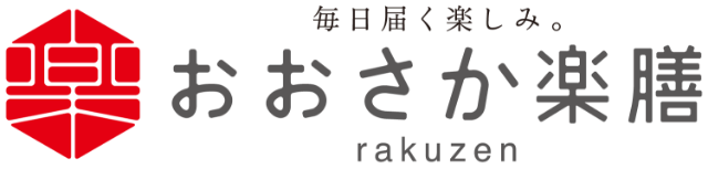 おおさか楽膳