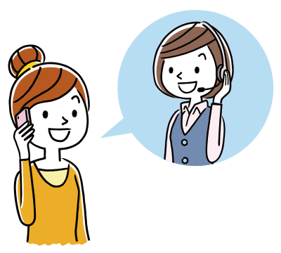 お申し込み方法のイラスト