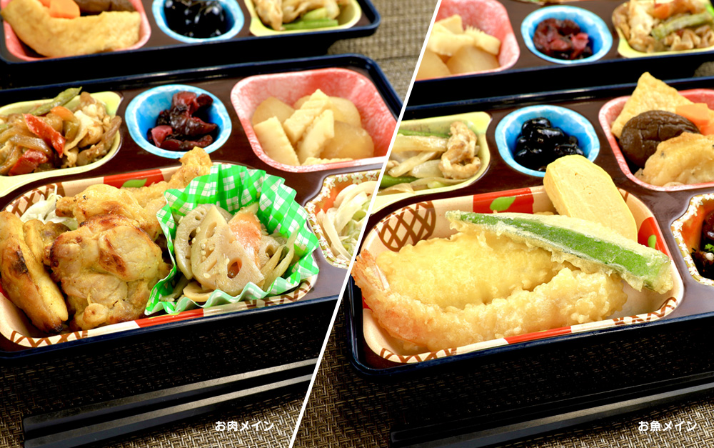 選べるおかずの写真