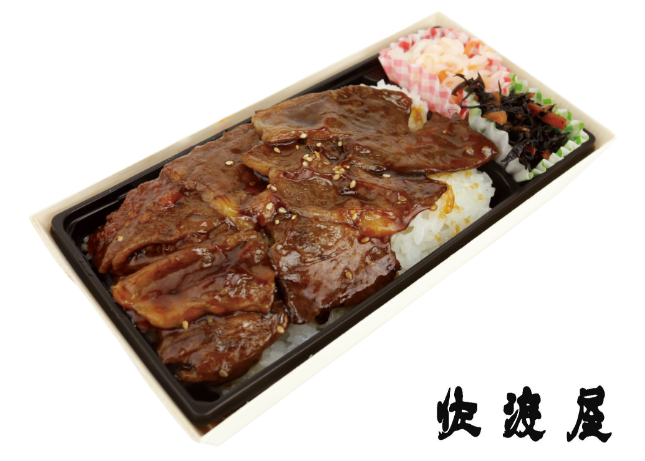 黒毛和牛カルビ重の写真
