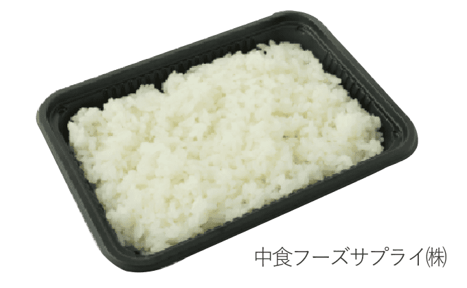 ごはんの写真